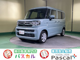 サーンキュッパ♪サンキュッパ♪軽!でお馴染みの軽自動車専門店パスカルです☆取扱商品は【新車】【中古車】【届出済未使用車】【マイカーリース】と幅広く取り扱っています!