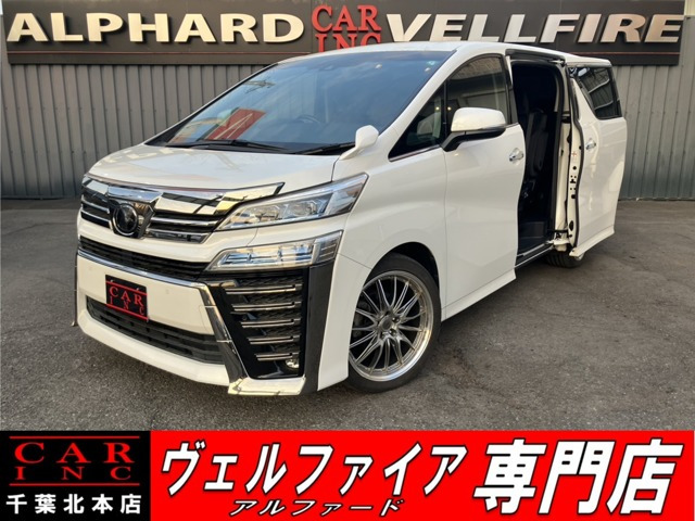 ヴェルファイア 2.5 Z Aエディション 純正10型ナビ Bカメラ TV レ-ダ-クルコン