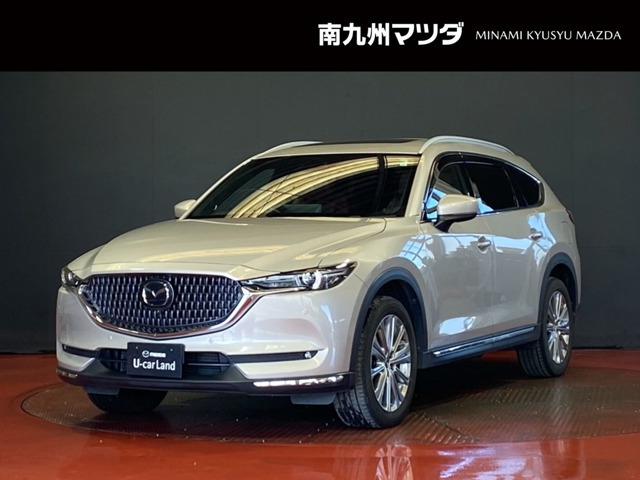 CX-8 2.2 XD エクスクルーシブ モード 