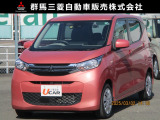 三菱 eKワゴン