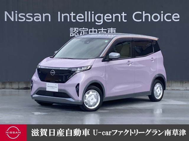 サクラ G 