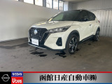 日産「キックス」爽快は走りでお出かけも楽しめます!