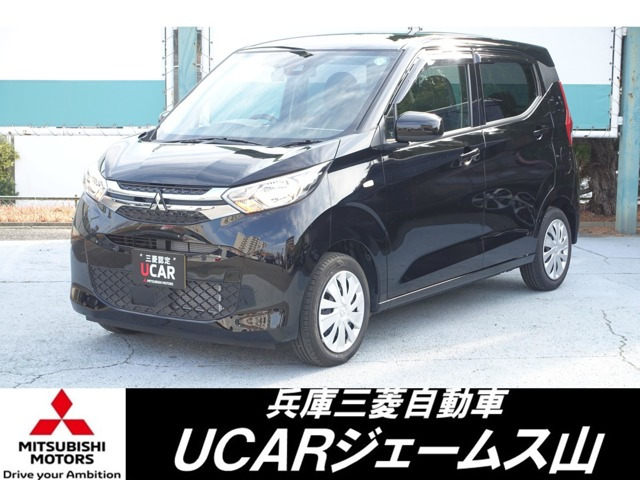 eKワゴン G 