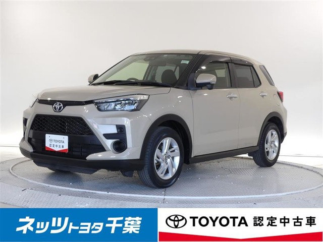 ライズ 1.0 G 