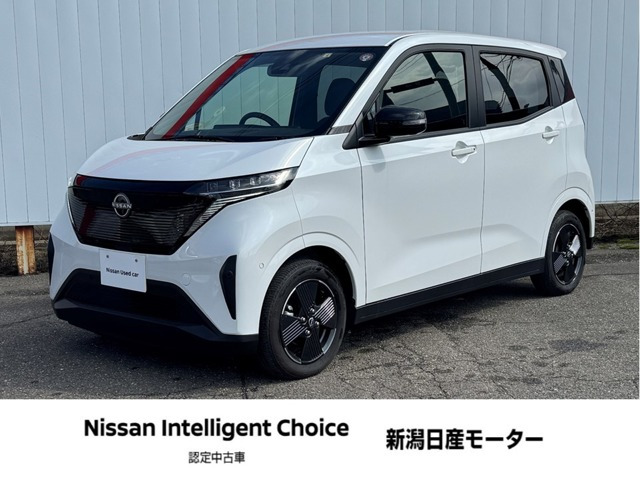 サクラ X 