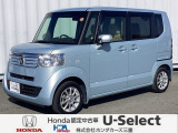 平成25年式 N-BOX+ GLパッケージ 入庫しました!!1台限りのお車です!!お問合せお待ちしております!!