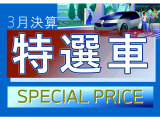 X1 sドライブ 18i xライン 