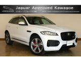 革新的なコンセプトカー、ジャガーのパフォーマンスSUV「Fペイス」が入庫いたしました!5人の乗員と大容量のラゲッジルームを確保するなど、日常使いができる実用性で大人気です!