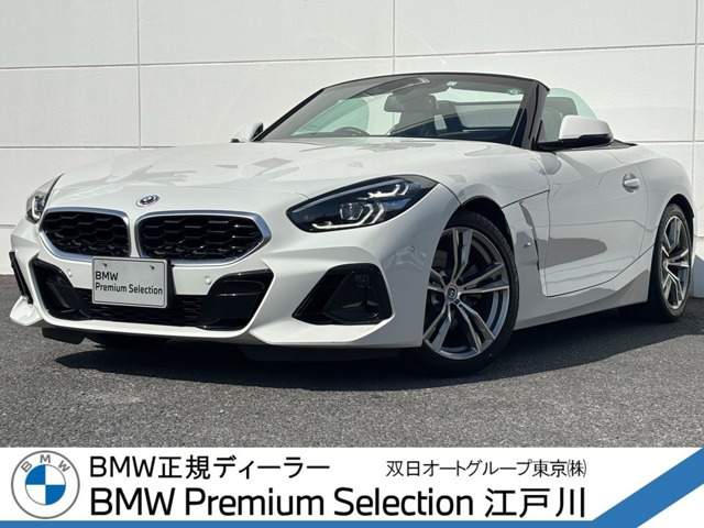Z4 sドライブ 20i Mスポーツ 