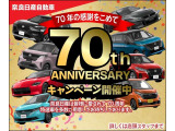 e-NV200バン GX 5人乗