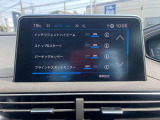 ここはどうなってるの?等、気になる箇所がございましたらご相談ください。Eメール、LINE、SMSなどでお送りいたします。