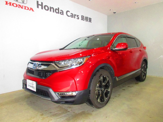 CR-V  2.0 e:HEV EX