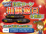 シビックタイプR 2.0 自社 /ローン可決率90パー頭金・保証人不要