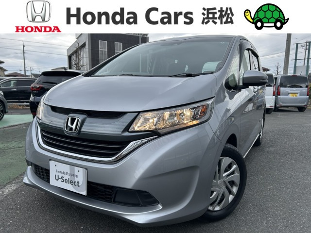 フリード 1.5 G ホンダセンシング 