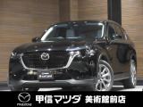 R5年式CX-60入荷しました☆