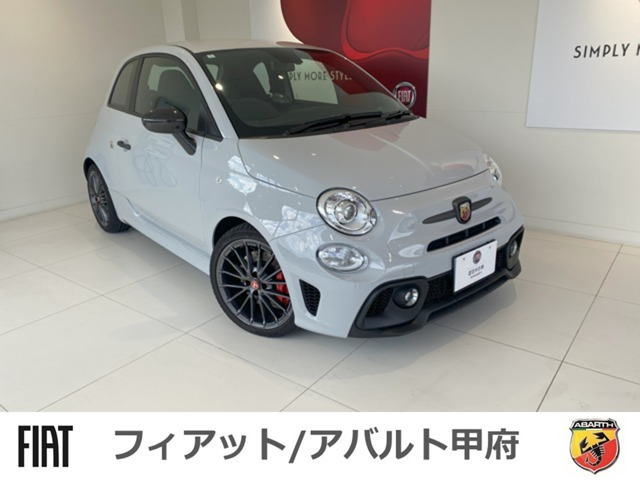 アバルト695 コンペティツィオーネ 