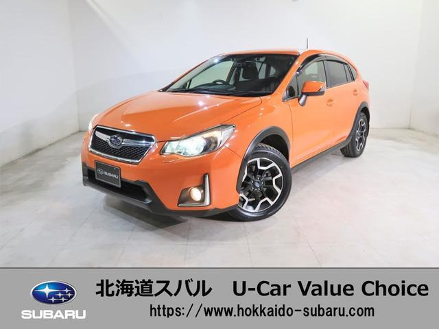 インプレッサXV 2.0i-L アイサイト 4WD 