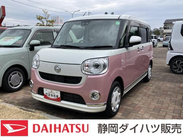 ムーヴキャンバス G メイクアップ VS SAIII 