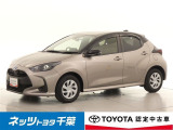 【トヨタ認定中古車】 全国対応ロングラン保証付きでご購入後も安心♪お車の事なら何でもご相談ください!!