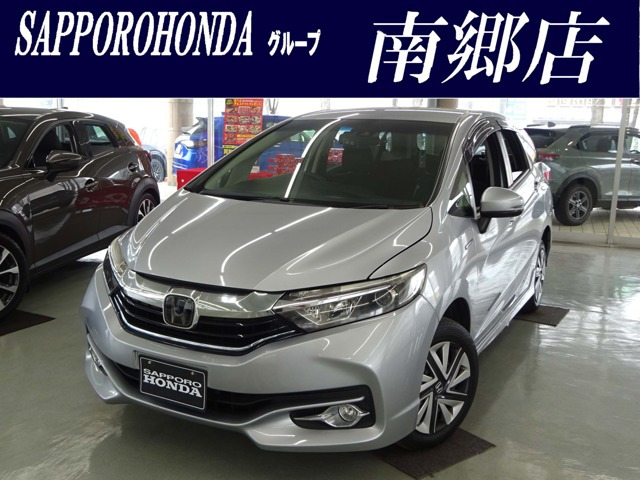 シャトル 1.5 ハイブリッド ホンダセンシング 4WD 