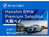 X5 xドライブ 35d エディション X 4WD 