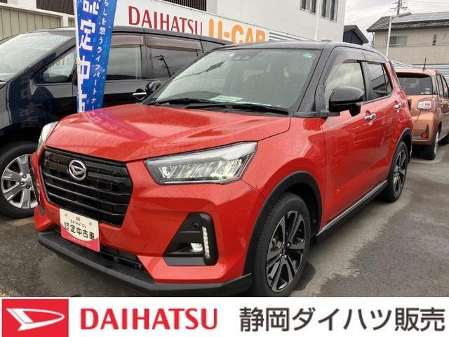 ロッキー 1.0 プレミアム 