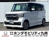 ホンダ N-BOXカスタム