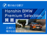 M3 コンペティション 