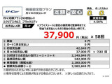 エクリプスクロス 1.5 ブラック エディション 