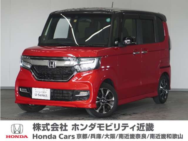 N-BOXカスタム G L ホンダセンシング 