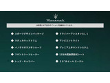 グレカーレ GT 4WD 