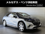 EQS SUV 680 ファーストクラス パッケージ 4WD 
