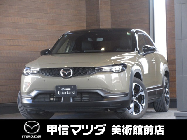 マツダ MX-30ロータリーEV 
