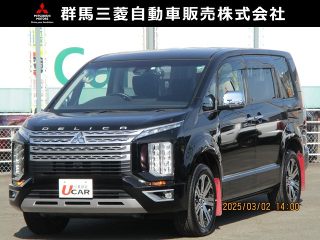 デリカD:5 2.2 P 4WD 