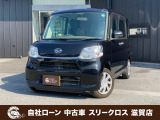 ローンが通らない生活からローンが通る生活へ導くことが可能です!★全国対応★保証人不要★頭金不要★最大120回払いまで対応☆信用情報回復☆可決率90%以上☆相談だけでもOK☆全車種OK☆在庫車以外も購入OK