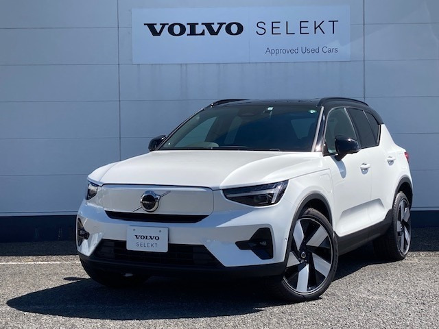XC40リチャージ アルティメット シングルモーター 