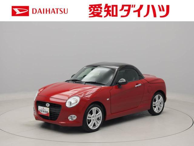 コペン セロ 