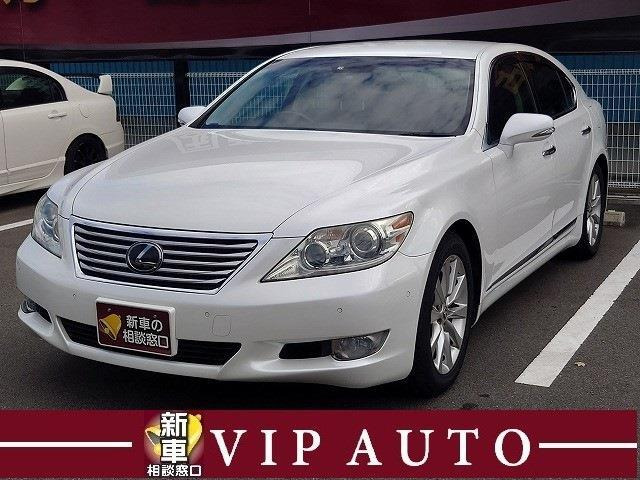 LS 460 バージョンC Iパッケージ 