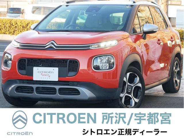 C3エアクロスSUV シャイン パッケージ 