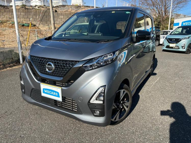 デイズ ハイウェイスター Gターボ アーバンクロム プロパイロットエディション 