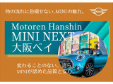 ミニクロスオーバー クーパー D プレミアム プラスパッケージ 
