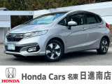 ホンダカーズ名東日進南店の車をご覧頂き誠に有難う御座います。詳細はTEL:0561-74-7511中古車担当(中山・阿部田)までお気軽にお問い合わせ下さいませ!