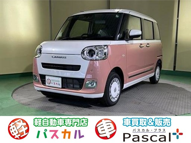 ムーヴキャンバス  ストライプス G 4WD