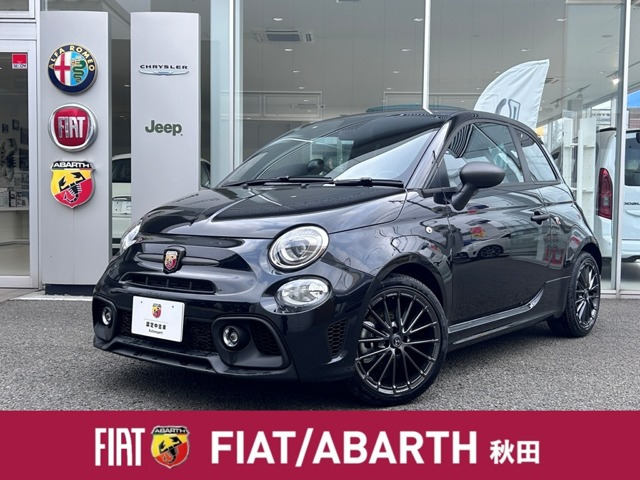 アバルト595  F595