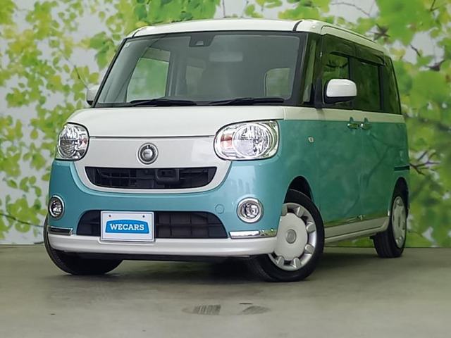 ムーヴキャンバス X リミテッド メイクアップ SAII 