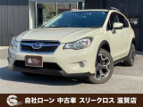 インプレッサXV 2.0i-L アイサイト 4WD 自社 /ローン可決率90パー頭金・保証人不要