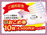 ヴィッツ 1.3 ジュエラ 