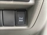 軽スマイルは、自社にて車検工場・鈑金工場・レンタカー・自動車保険代理店があるから安心してお車のことならお任せください★