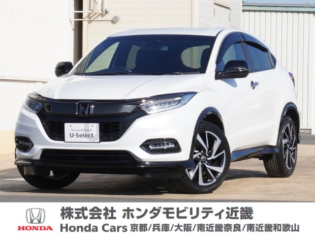 ヴェゼル 1.5 RS ホンダセンシング 