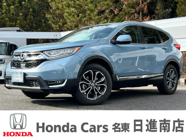 ホンダ CR-V 